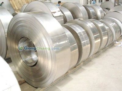 長沙鑫源鑄鋼廠_世界工廠網全球企業庫