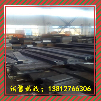 【現(xiàn)貨熱銷40mn2合金結(jié)構(gòu)鋼 40mn2圓鋼 40mn2鋼板】價格_廠家_圖片 -