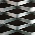 供應供應鋁制鋼板網(wǎng)規(guī)格|鋁制鋼板網(wǎng)型號|弘興專業(yè)生產(chǎn)_冶金礦產(chǎn)_世界工廠網(wǎng)中國產(chǎn)品信息庫