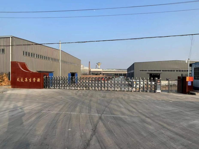 【洛陽天夫】節(jié)前持穩(wěn)盤整,節(jié)后偏強運行