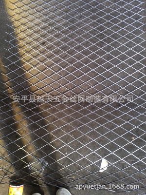 護欄、護欄網-廠家供應鋼板網 網片/護欄-護欄、護欄網盡在阿里巴巴-安平縣越天五.