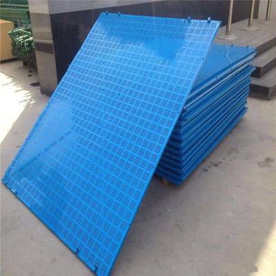 【建筑外腳手架鋼板網