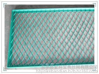 廠家直銷(xiāo)鋼板網(wǎng)護(hù)欄網(wǎng) 勾花護(hù)欄網(wǎng) 質(zhì)量保證 規(guī)格型號(hào)齊全圖片_高清圖_細(xì)節(jié)圖-安平縣金科寶典絲網(wǎng) -