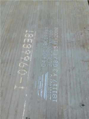 新聞 東莞q460b鋼板電話詳細介紹