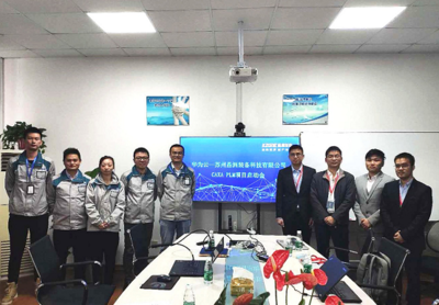 “CAXA-華為云”深化合作，攜手蘇州晶洲裝備啟動PLM項目，共繪軟件開發新藍圖