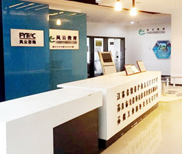 蘇州軟件測試與開發培訓 打造數字化人才，賦能產業升級