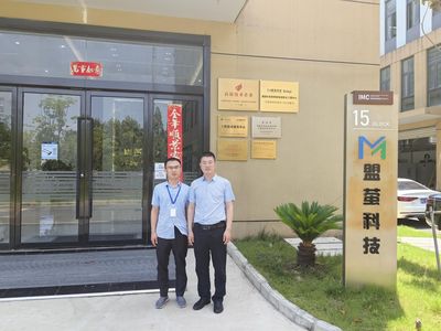 蘇州軟件開發領域學院領導持續開展訪企拓崗，深化校企合作促就業